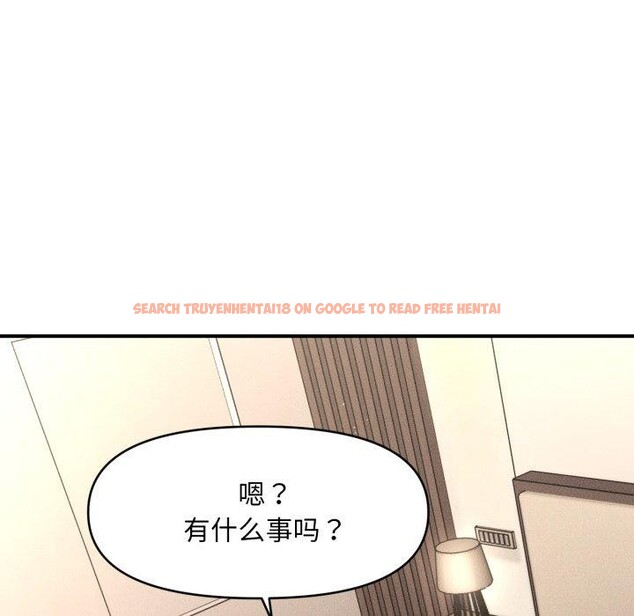 查看漫画會長家的小兒子 - 第7話 - tymanga.com中的3163847图片