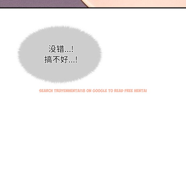 查看漫画會長家的小兒子 - 第7話 - tymanga.com中的3163857图片
