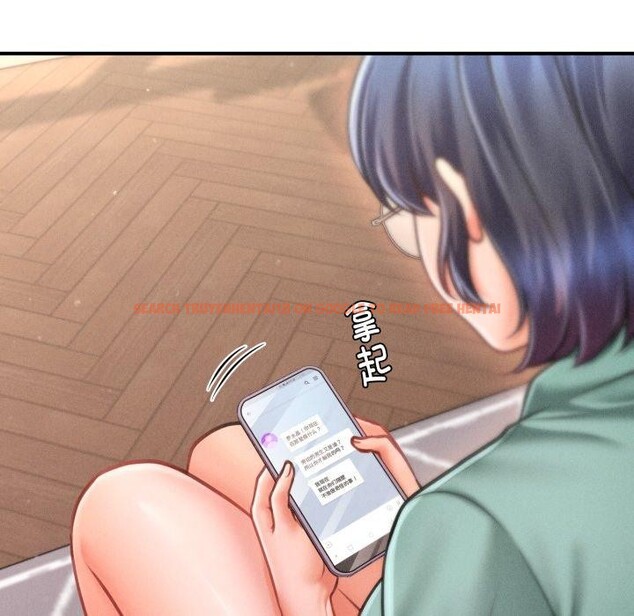 查看漫画會長家的小兒子 - 第7話 - tymanga.com中的3163861图片