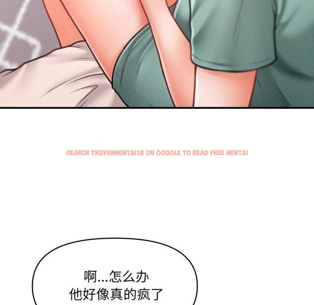 查看漫画會長家的小兒子 - 第7話 - tymanga.com中的3163862图片