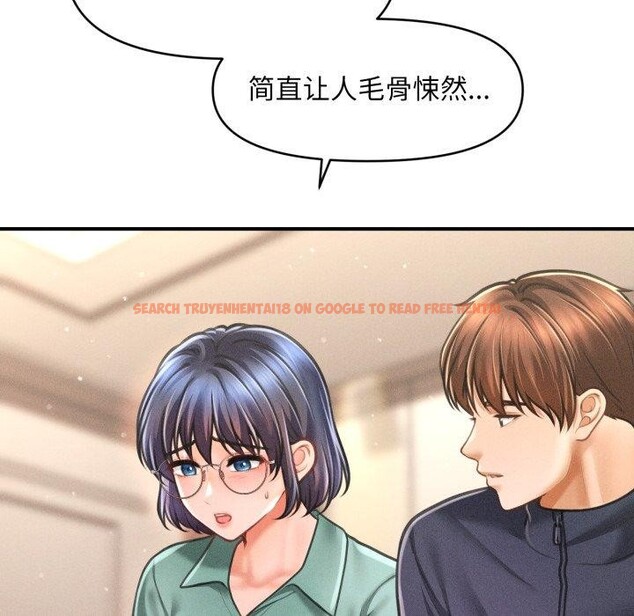 查看漫画會長家的小兒子 - 第7話 - tymanga.com中的3163863图片