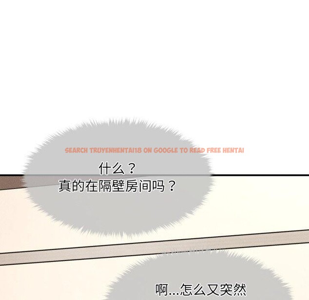 查看漫画會長家的小兒子 - 第7話 - tymanga.com中的3163869图片