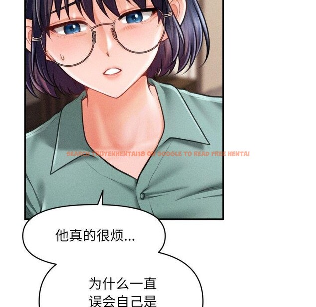 查看漫画會長家的小兒子 - 第7話 - tymanga.com中的3163873图片