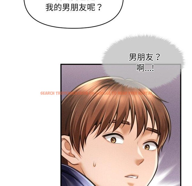 查看漫画會長家的小兒子 - 第7話 - tymanga.com中的3163874图片