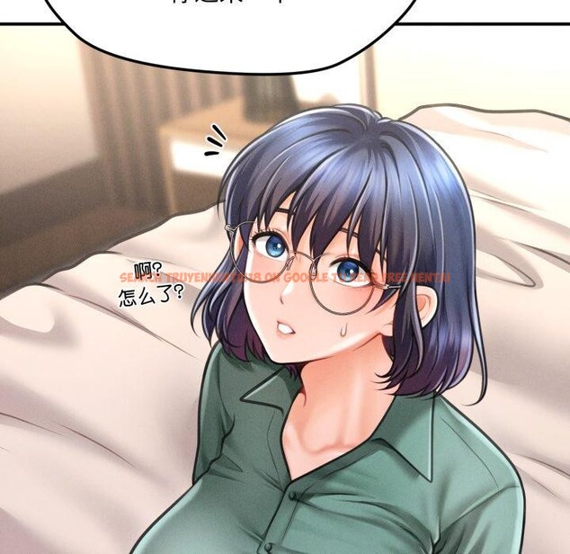 查看漫画會長家的小兒子 - 第7話 - tymanga.com中的3163876图片