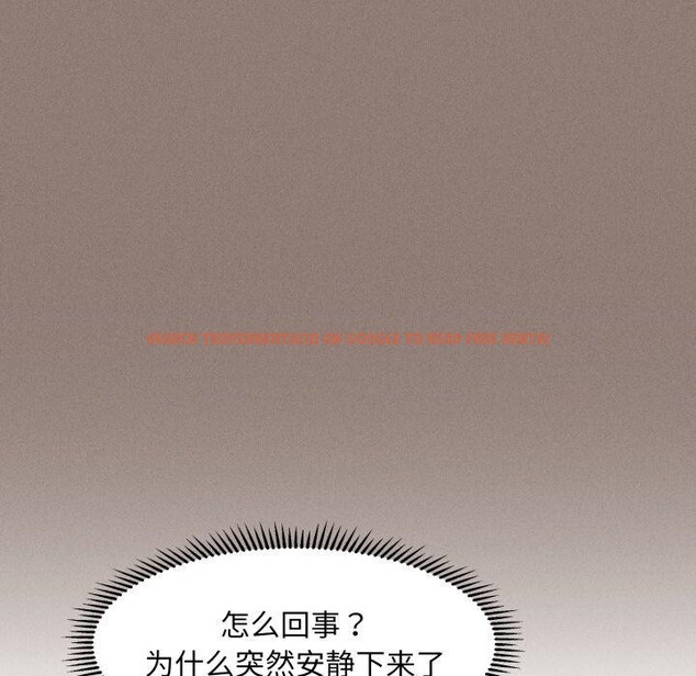 查看漫画會長家的小兒子 - 第7話 - tymanga.com中的3163878图片