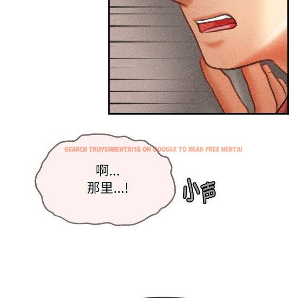 查看漫画會長家的小兒子 - 第7話 - tymanga.com中的3163882图片