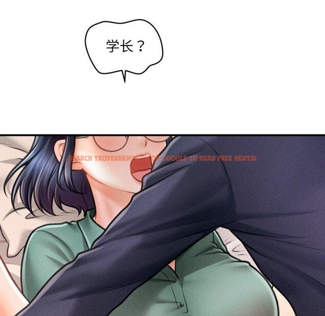 查看漫画會長家的小兒子 - 第7話 - tymanga.com中的3163886图片
