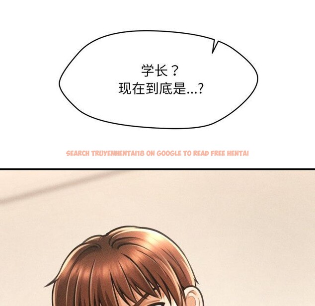 查看漫画會長家的小兒子 - 第7話 - tymanga.com中的3163890图片