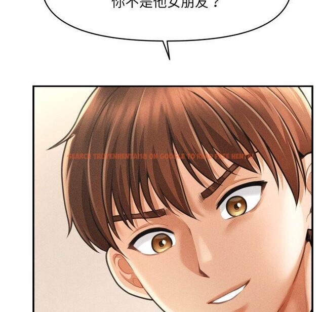查看漫画會長家的小兒子 - 第7話 - tymanga.com中的3163893图片