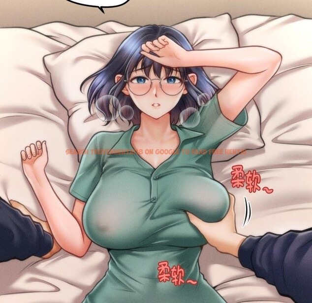 查看漫画會長家的小兒子 - 第7話 - tymanga.com中的3163904图片