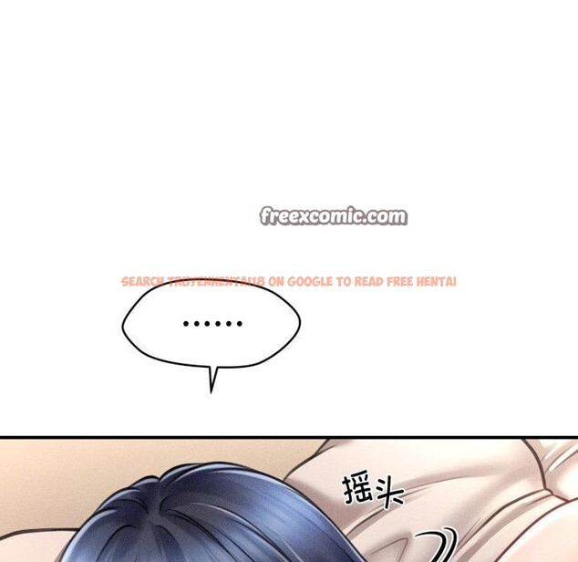 查看漫画會長家的小兒子 - 第7話 - tymanga.com中的3163910图片