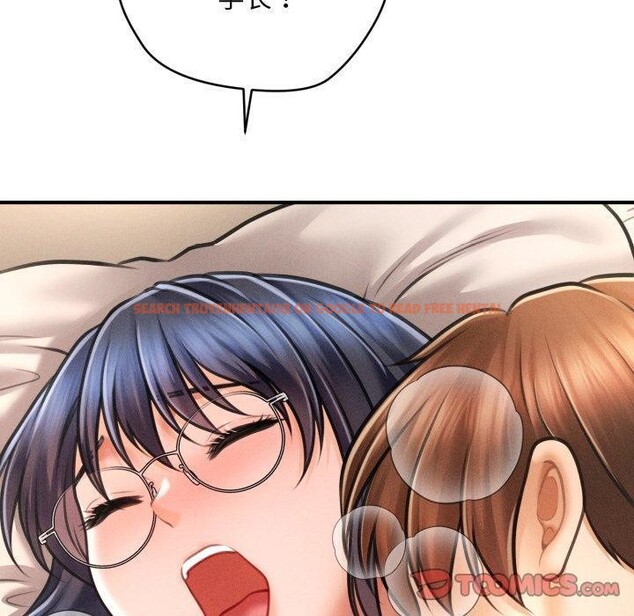 查看漫画會長家的小兒子 - 第7話 - tymanga.com中的3163915图片