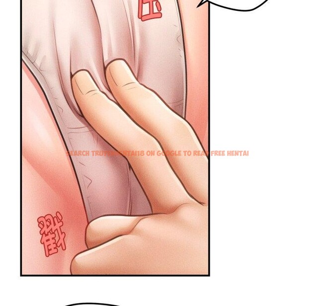 查看漫画會長家的小兒子 - 第7話 - tymanga.com中的3163924图片
