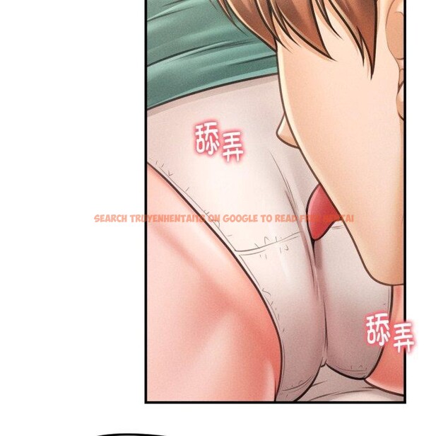 查看漫画會長家的小兒子 - 第7話 - tymanga.com中的3163932图片