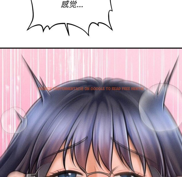 查看漫画會長家的小兒子 - 第7話 - tymanga.com中的3163938图片