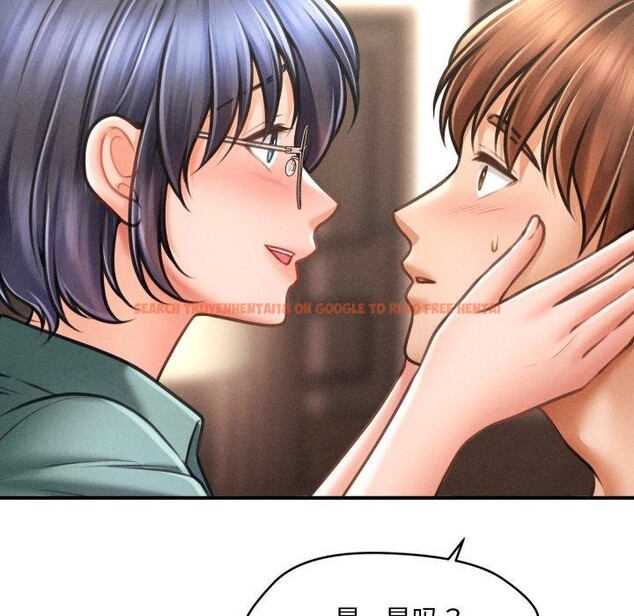 查看漫画會長家的小兒子 - 第7話 - tymanga.com中的3163947图片