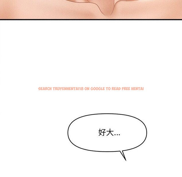 查看漫画會長家的小兒子 - 第8話 - tymanga.com中的3190869图片