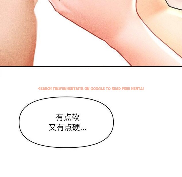 查看漫画會長家的小兒子 - 第8話 - tymanga.com中的3190871图片