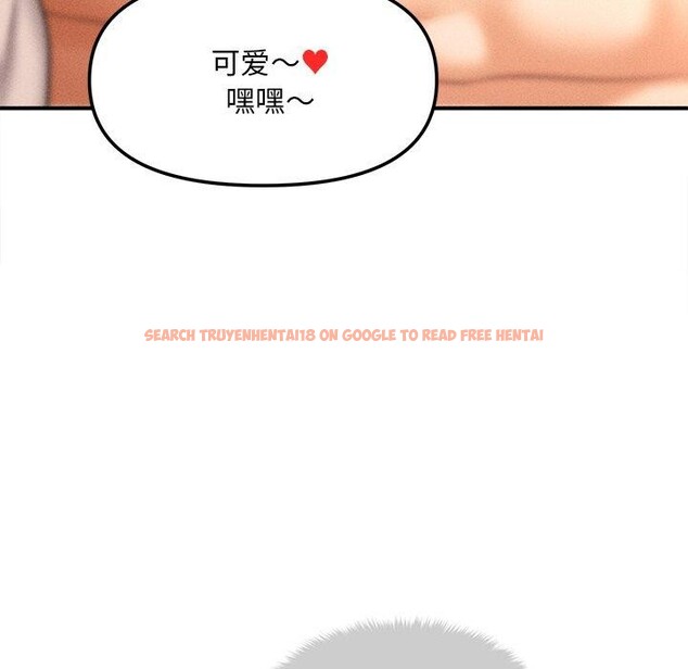 查看漫画會長家的小兒子 - 第8話 - tymanga.com中的3190875图片