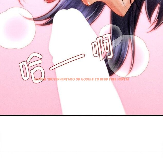 查看漫画會長家的小兒子 - 第8話 - tymanga.com中的3190893图片