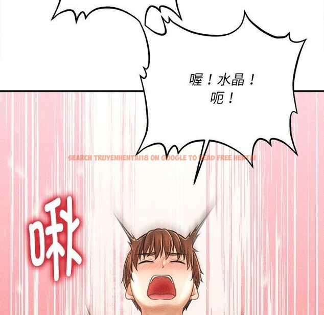 查看漫画會長家的小兒子 - 第8話 - tymanga.com中的3190900图片