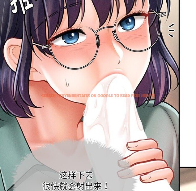 查看漫画會長家的小兒子 - 第8話 - tymanga.com中的3190905图片