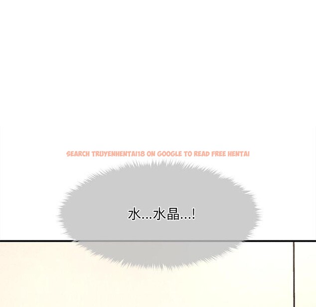 查看漫画會長家的小兒子 - 第8話 - tymanga.com中的3190914图片