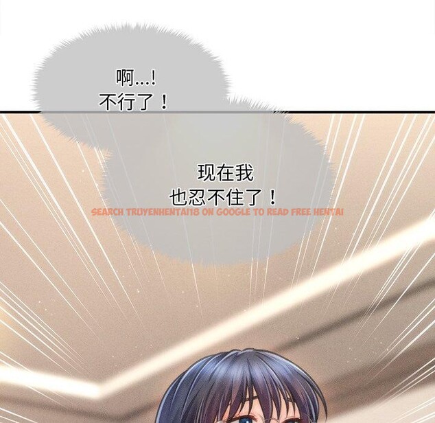 查看漫画會長家的小兒子 - 第8話 - tymanga.com中的3190920图片