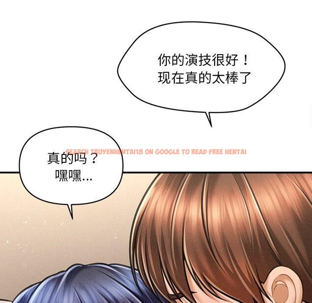 查看漫画會長家的小兒子 - 第8話 - tymanga.com中的3190927图片