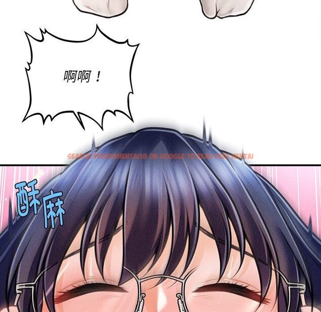 查看漫画會長家的小兒子 - 第8話 - tymanga.com中的3190950图片
