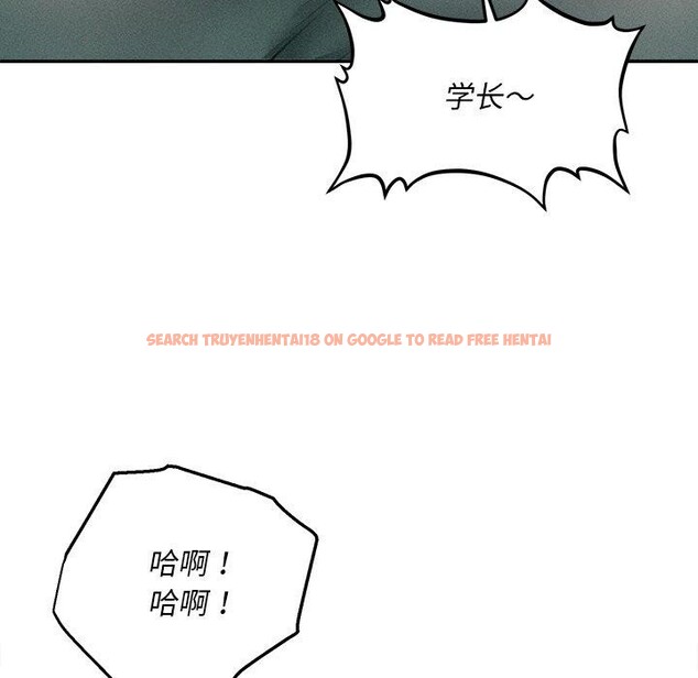 查看漫画會長家的小兒子 - 第8話 - tymanga.com中的3190952图片