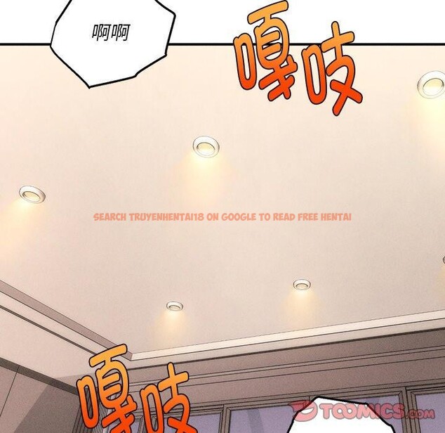 查看漫画會長家的小兒子 - 第8話 - tymanga.com中的3190960图片