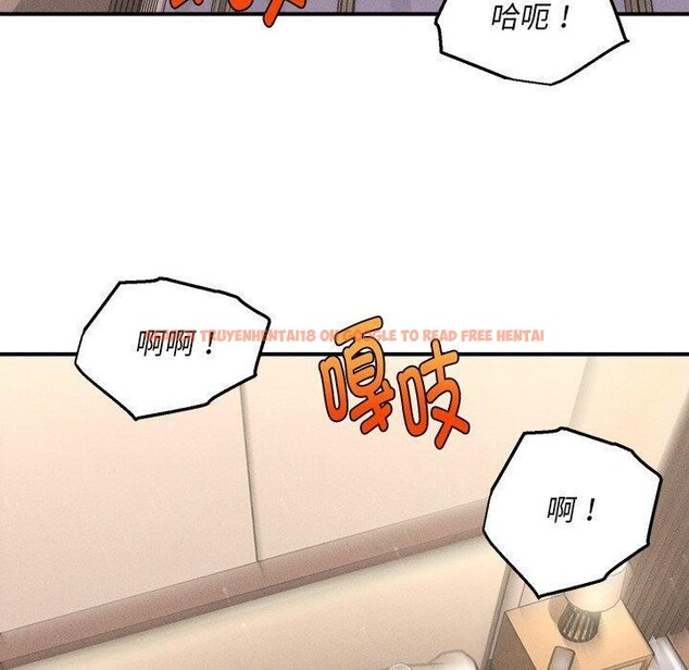 查看漫画會長家的小兒子 - 第8話 - tymanga.com中的3190961图片