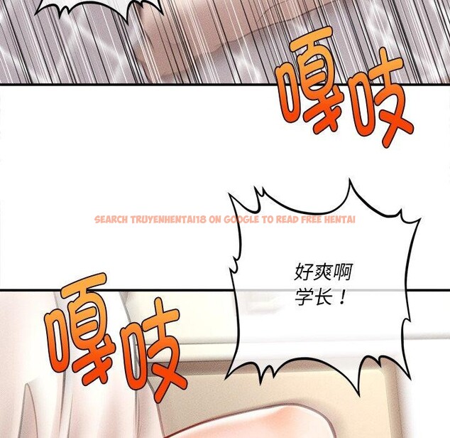 查看漫画會長家的小兒子 - 第8話 - tymanga.com中的3190963图片