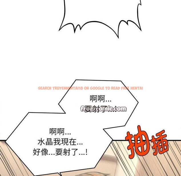 查看漫画會長家的小兒子 - 第8話 - tymanga.com中的3190966图片
