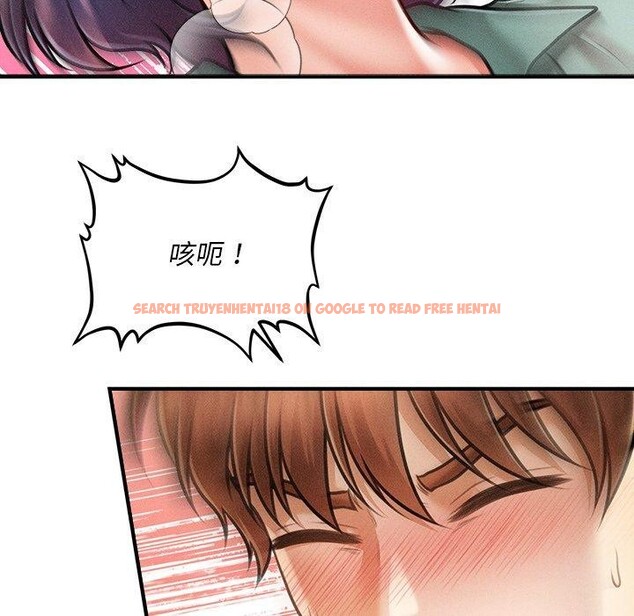 查看漫画會長家的小兒子 - 第8話 - tymanga.com中的3190970图片