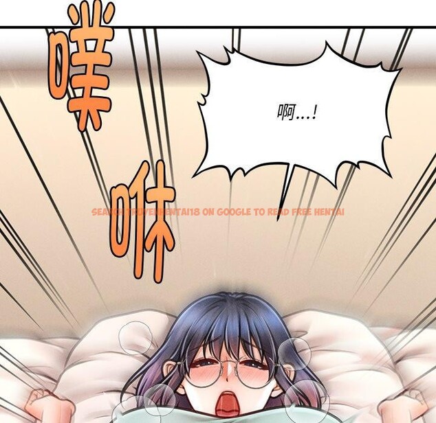 查看漫画會長家的小兒子 - 第8話 - tymanga.com中的3190972图片