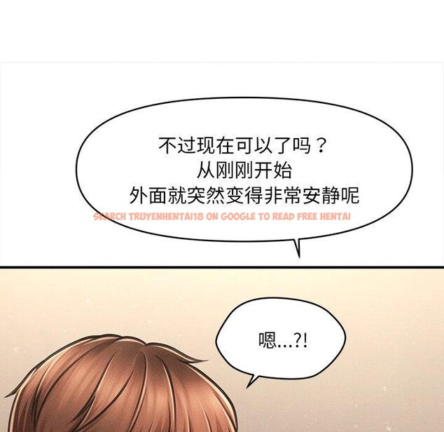 查看漫画會長家的小兒子 - 第8話 - tymanga.com中的3190982图片