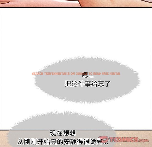 查看漫画會長家的小兒子 - 第8話 - tymanga.com中的3190984图片