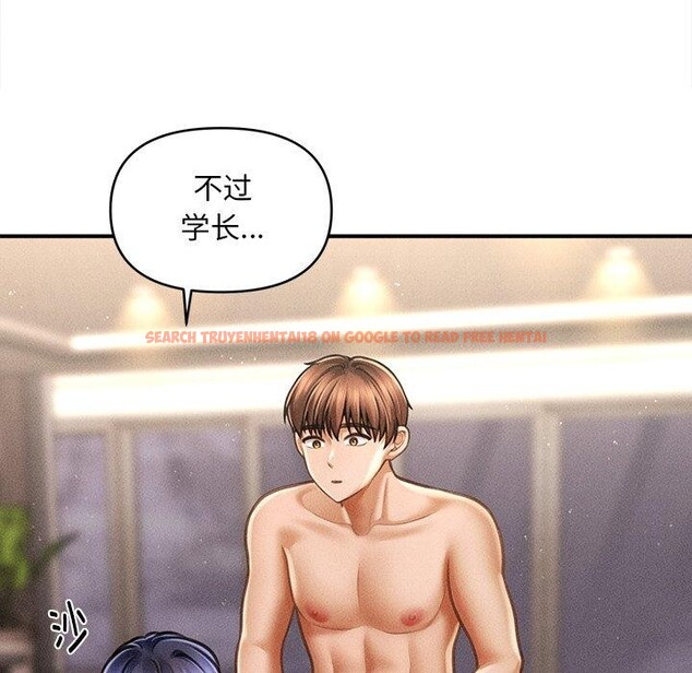 查看漫画會長家的小兒子 - 第8話 - tymanga.com中的3190990图片