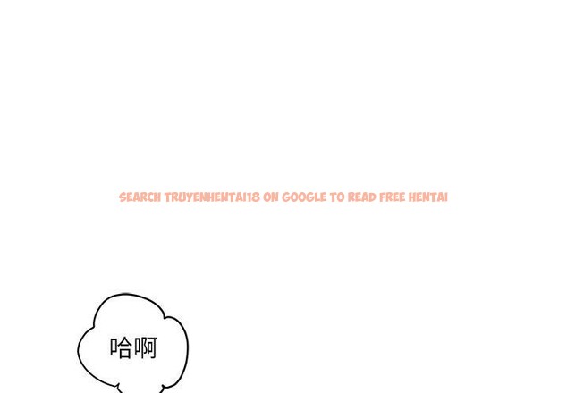 查看漫画會長家的小兒子 - 第9話 - tymanga.com中的3221426图片