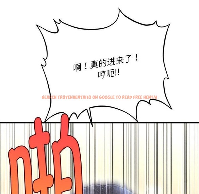 查看漫画會長家的小兒子 - 第9話 - tymanga.com中的3221435图片