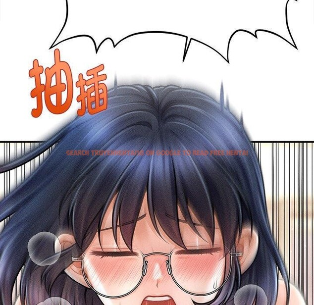 查看漫画會長家的小兒子 - 第9話 - tymanga.com中的3221442图片