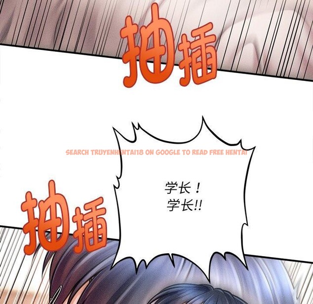 查看漫画會長家的小兒子 - 第9話 - tymanga.com中的3221447图片