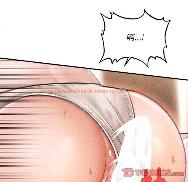 查看漫画會長家的小兒子 - 第9話 - tymanga.com中的3221452图片