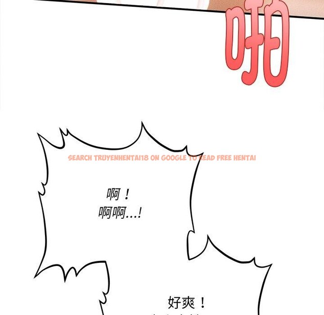 查看漫画會長家的小兒子 - 第9話 - tymanga.com中的3221466图片