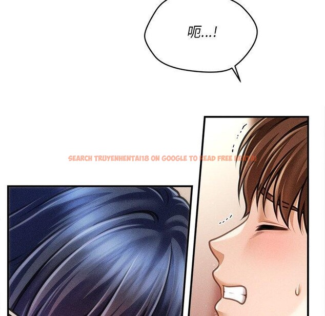 查看漫画會長家的小兒子 - 第9話 - tymanga.com中的3221477图片