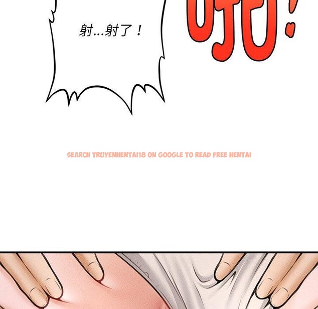 查看漫画會長家的小兒子 - 第9話 - tymanga.com中的3221490图片