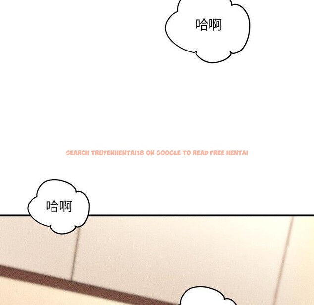 查看漫画會長家的小兒子 - 第9話 - tymanga.com中的3221492图片